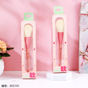 Loose Powder Brush 3048 - Image 1
