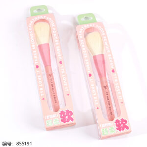 Loose Powder Brush 3048 - Image 2