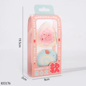 Marshmallow Makeup Sponge 2pcs Set 2454 - Image 1