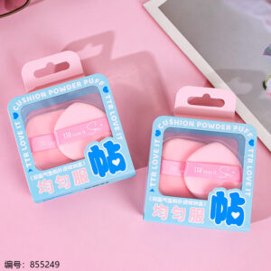 Double-Sided Cushion Puff 2pcs Set (with Storage Case) 2409 - Image 1