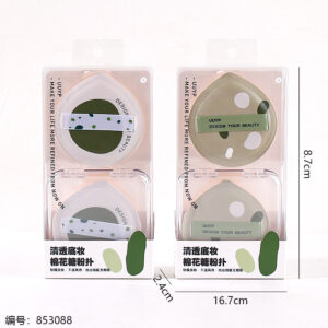 Air-Touch Marshmallow Makeup Sponge 2pcs Set L-B048 - Image 3
