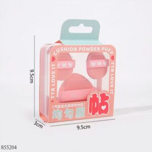 Cushion Puff Combo Set (with Storage Case) 2430 - Image 2