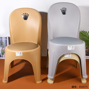 Large Leather Leisure Chair-Mixed Color-1807 - Image 1