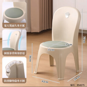 Large Leather Leisure Chair-Mixed Color-1807 - Image 3