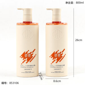 Floral Extract Refreshing Body Wash 800ml - Image 3