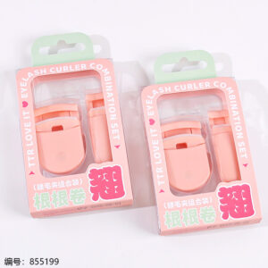 Eyelash Curler Set (Wide Angle + Partial) 2775 - Image 2