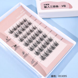Lazy Trilogy Glue-Free & Remover-Free False Eyelashes L-B0109-3 - Image 2