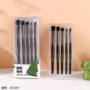 Boxed Eye Makeup Brush Set L-B0127 - Image 1