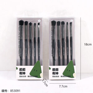 Boxed Eye Makeup Brush Set L-B0127 - Image 3