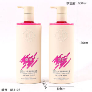 Floral Extract Smooth Nourishing Hair Mask 800ml - Image 3