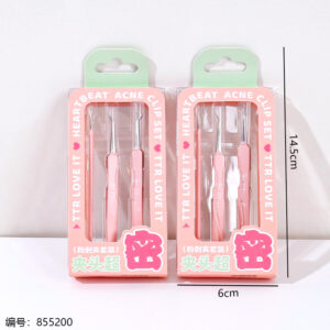 Blackhead Tweezer Set 2713 - Image 3