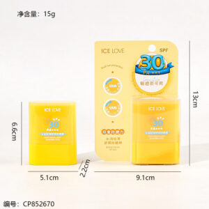 Hydrating Lightweight Soothing Sunscreen Stick 63010 - Image 3