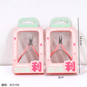 Cuticle Nipper 2706 - Image 3