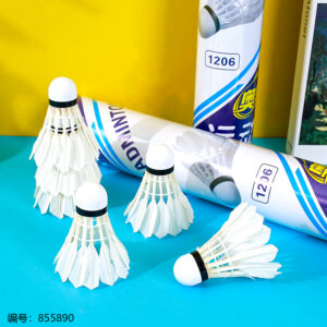 Nylon Shuttlecock 12pcs / Bucket 1206-14 - Image 2