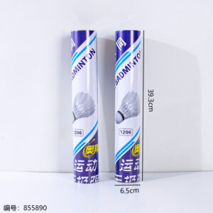 Nylon Shuttlecock 12pcs / Bucket 1206-14 - Image 3