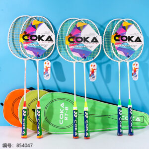 Integrated Steel Alloy Badminton Racket RT-8 - Image 1