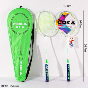Integrated Steel Alloy Badminton Racket RT-8 - Image 3