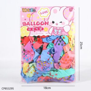 Polka Dot Printed Balloon 1273 - Image 1
