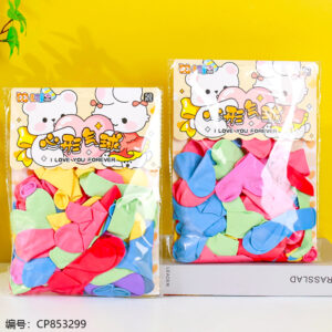 Macaron Heart-shaped Balloons-Mixed Color-120-22 - Image 1