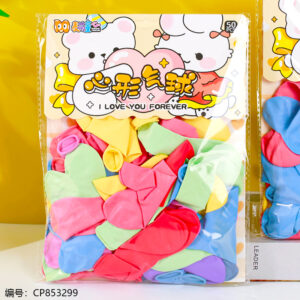 Macaron Heart-shaped Balloons-Mixed Color-120-22 - Image 2