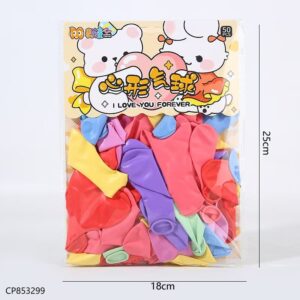 Macaron Heart-shaped Balloons-Mixed Color-120-22 - Image 3