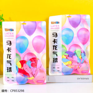 Macaron Latex Balloons-Mixed Color-006-15 - Image 1