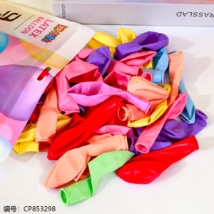 Macaron Latex Balloons-Mixed Color-006-15 - Image 2