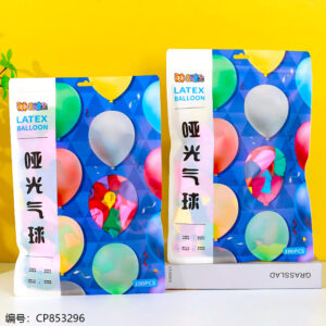 Matte Latex Balloons-Mixed Color-010-15 - Image 1