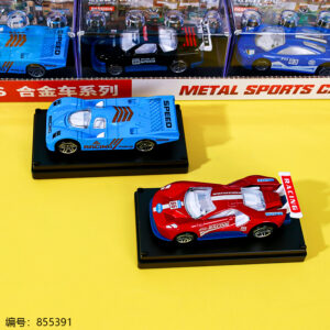 Light Scene Alloy Car 8095A - Image 2