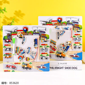 Hand Catch Fishing Skateboard Toy 382 - Image 1