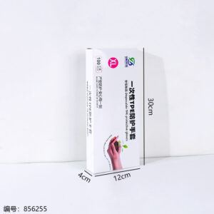 Disposable TPE Protective Gloves 100pcs-Mixed Size - Image 3