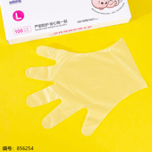 Disposable Maternity Care Gloves 100pcs-Mixed Size - Image 2