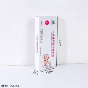 Disposable Maternity Care Gloves 100pcs-Mixed Size - Image 3