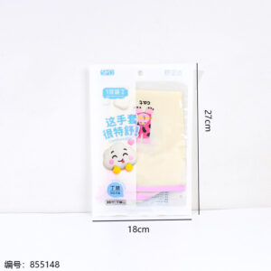 38cm Long Household Gloves CY-8630 - Image 3