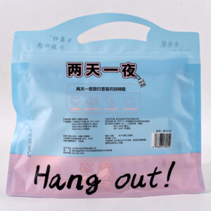 Girls Disposable Travel Kit (2 Days 1 Night) W5 - Image 4