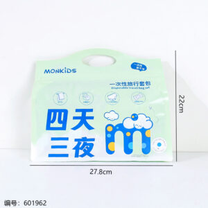 4D3N Disposable Travel Kit-Mixed Size KS273 - Image 3