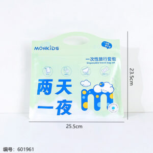 2D1N Disposable Travel Kit-Mixed Size KS272 - Image 3