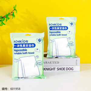 Disposable Vacuum Bath Towel KS270 - Image 1