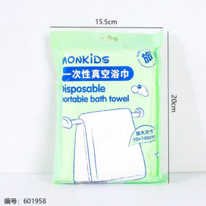Disposable Vacuum Bath Towel KS270 - Image 3