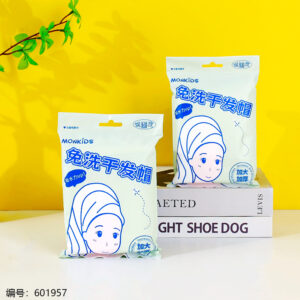 No-Rinse Hair Drying Cap KS269 - Image 1