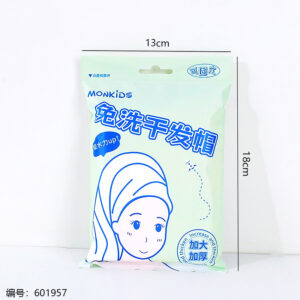 No-Rinse Hair Drying Cap KS269 - Image 3