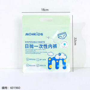 Disposable Daily Underwear 5pcs-Mixed Size KS275 - Image 3