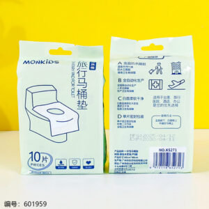 Disposable Toilet Seat Cover 10pcs KS271 - Image 2