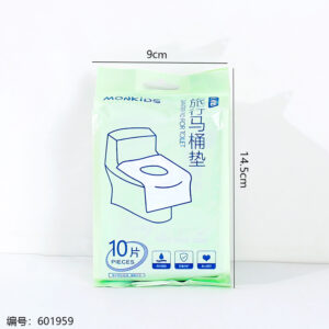 Disposable Toilet Seat Cover 10pcs KS271 - Image 3