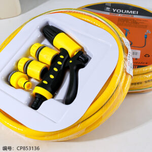 High Pressure Water Gun with Hose 10m K-50210 - Image 2