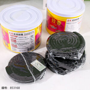 Mosquito Coil Bucket Certified Type - Image 2