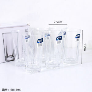 Tall Pentagonal Catering Cup 4302 - Image 3