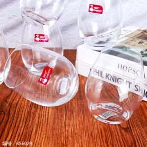 Cold Cut Water Cup 432ML - Single HS7033 - Image 2