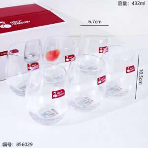 Cold Cut Water Cup 432ML - Single HS7033 - Image 3