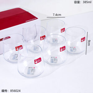 Cold Cut Water Cup 385ML Single HS7018-2 - Image 3